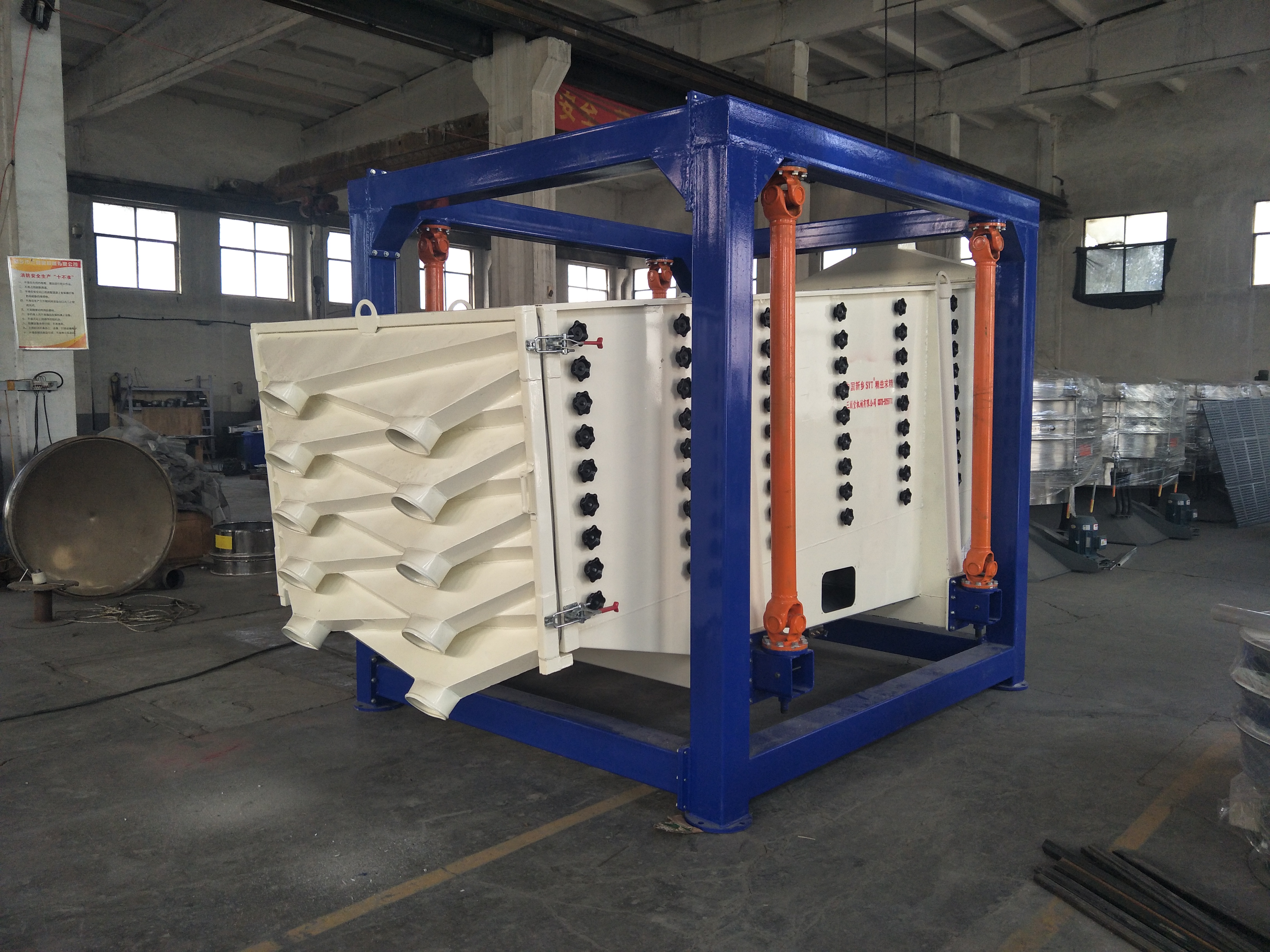 方形搖擺篩分級過濾石英砂要求多細的粒徑(方形搖擺篩制作圖紙)